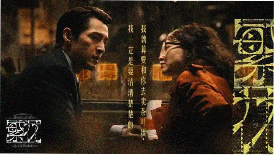 大理天龙八部影视城青石板主街远景