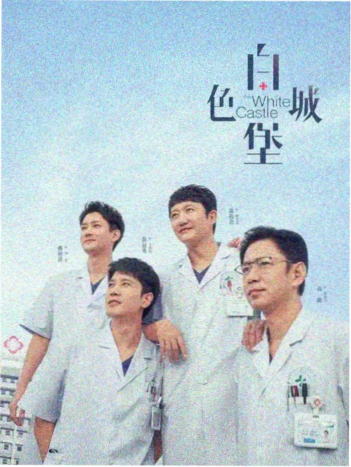 大理天龙八部影视城御花园茶花径与月洞门