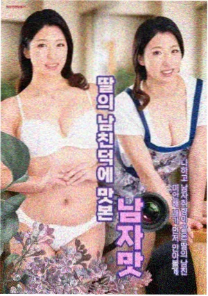 大理天龙八部影视城大理街街景标本