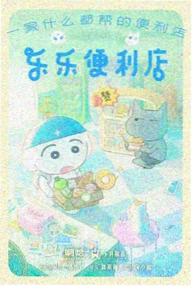 大理天龙八部影视城汉服巡游与御花园花径